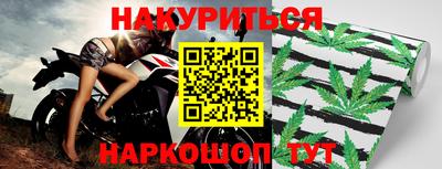 метадон Абакан