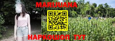 мефедрон Абинск