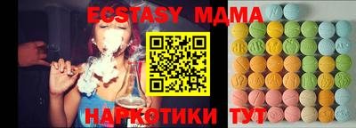 кокаин колумбия Бугуруслан