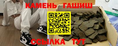 не бодяженный Апшеронск