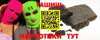 не бодяженный Апшеронск