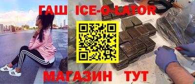 метадон Абакан