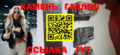 а пвп мука Азнакаево