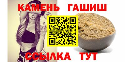 не бодяженный Апшеронск