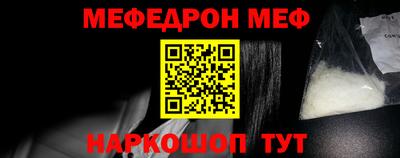 метадон Абакан