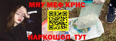 не бодяженный Апшеронск