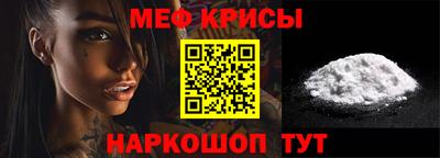 альфа пвп VHQ Апрелевка