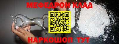 а пвп мука Азнакаево