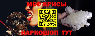 метадон Абакан