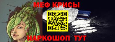 метадон Абакан