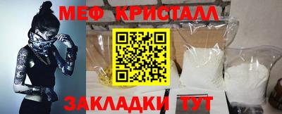 метадон Абакан